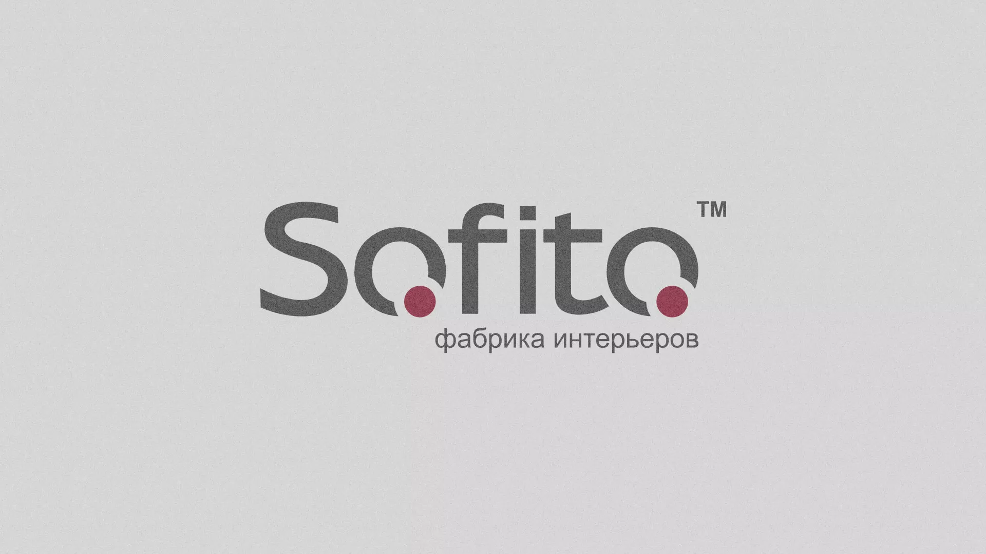 Создание сайта по натяжным потолкам для компании «Софито» в Калязине